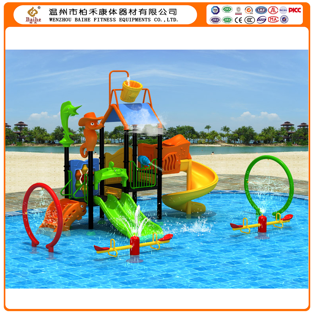 Water Park Series Playground Equipment BH 007